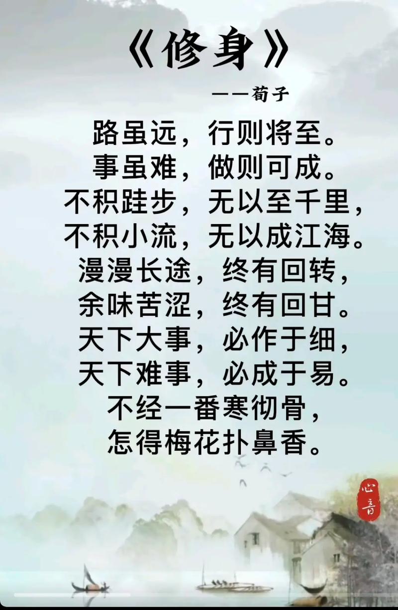 不留退路才有出路名言-图3