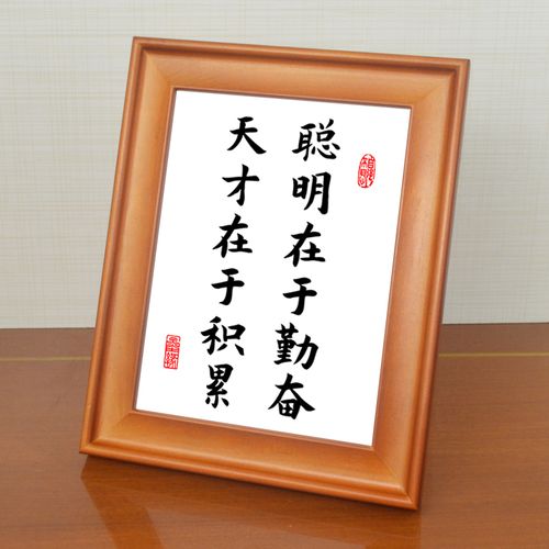 天才名言，何为天才真谛？-图3