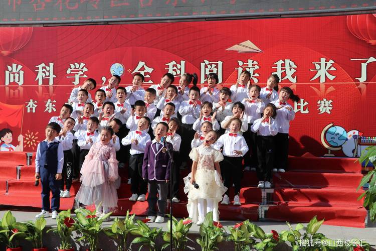 中小学诗歌朗诵-图1