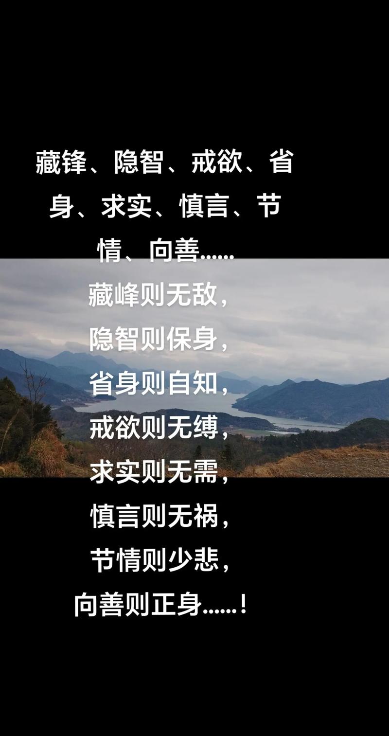 名言如何从无到有诞生？-图1