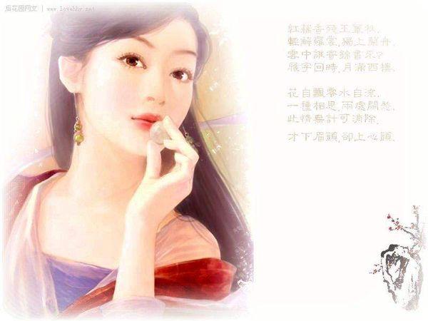 诗与美人,何以相映生辉?-图3 诗与美人,何以相映生辉?-图3