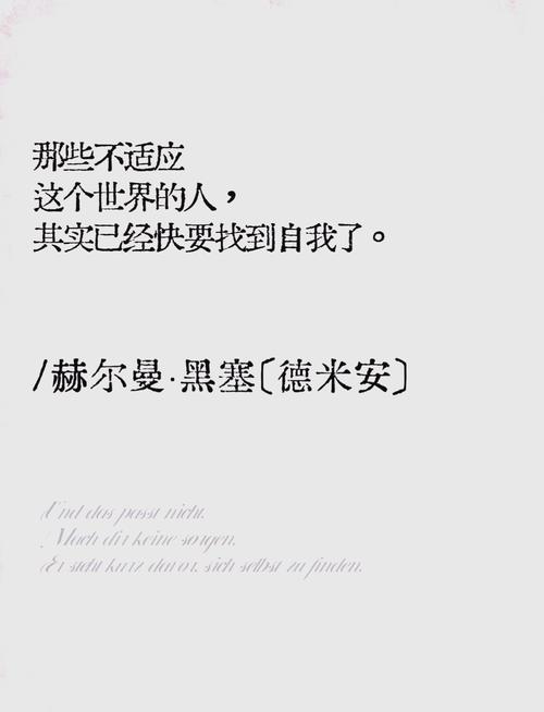 塞万提斯名言有何深意？-图2