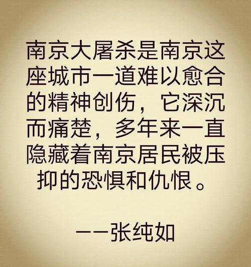 和平名言,谁说出了永恒真理?-图3 和平名言,谁说出了永恒真理?-图3