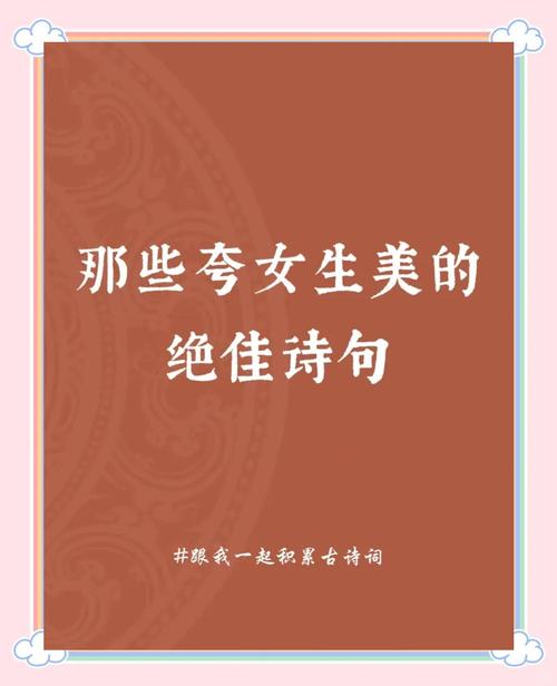 姐姐的赞歌，藏着多少温柔？-图3