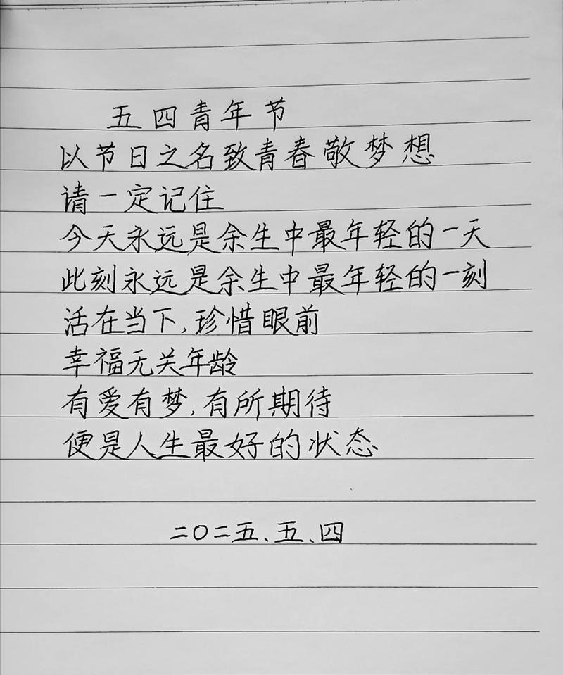 篮球与诗歌，如何共舞？-图3