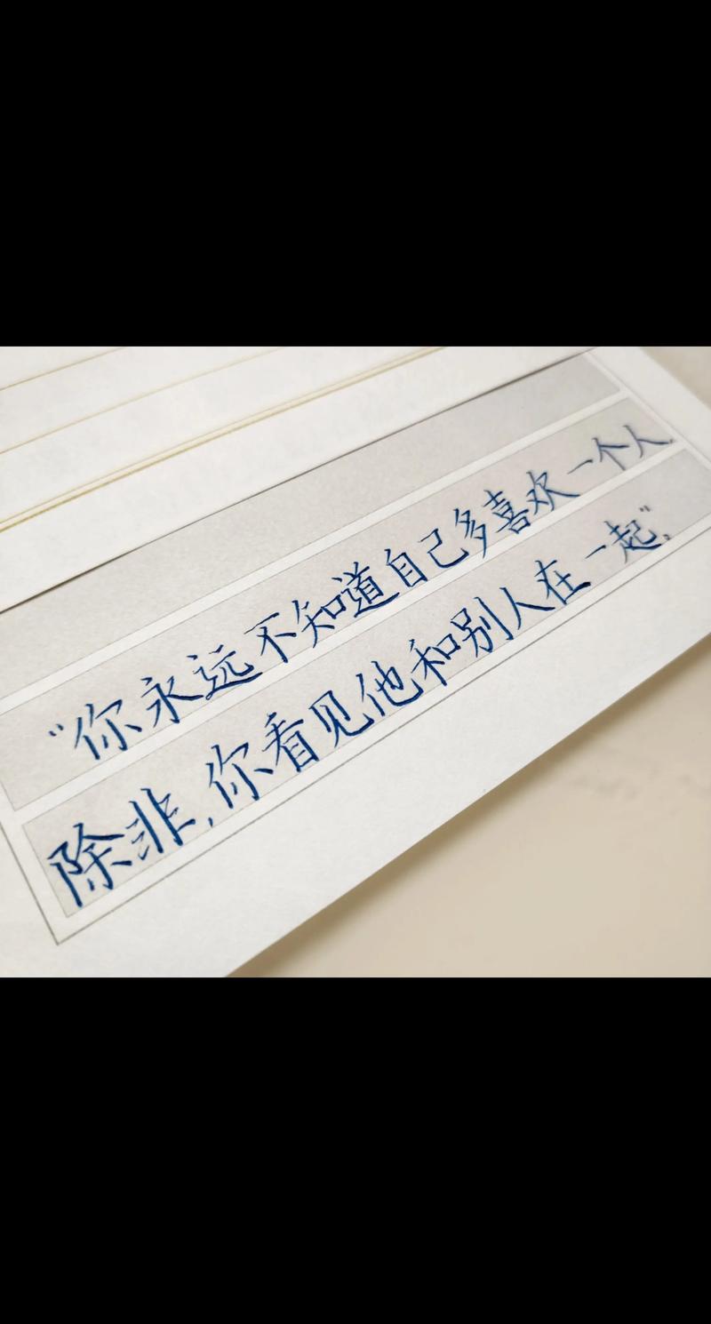 他名言为何让人如此着迷?-图1 他名言为何让人如此着迷?-图1