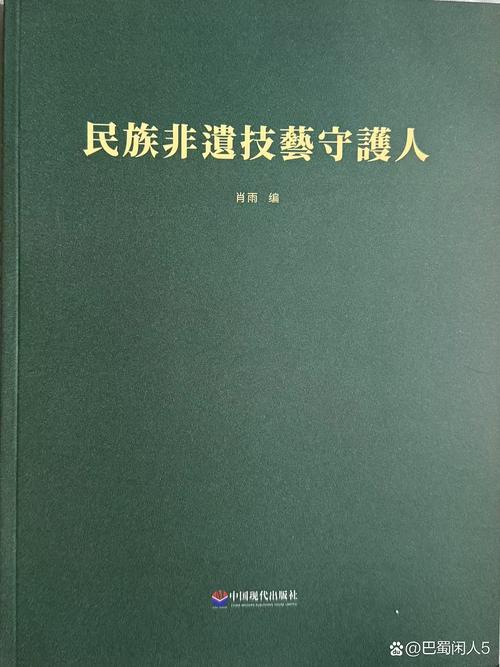 如何守护诗歌的纯粹灵魂？-图1