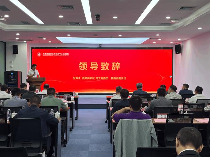 领导诗歌朗诵，是真情流露还是作秀？-图3