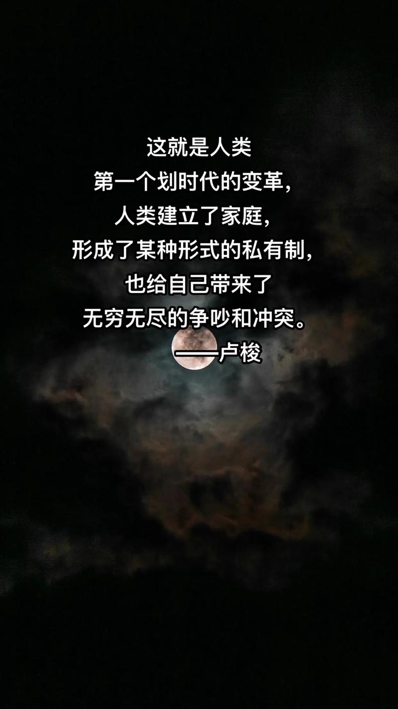 变革的名言-图3 变革的名言-图3