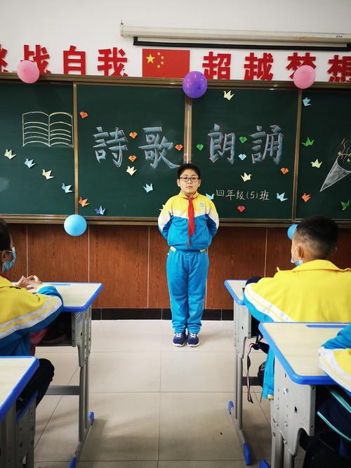 诗歌朗诵社团-图2