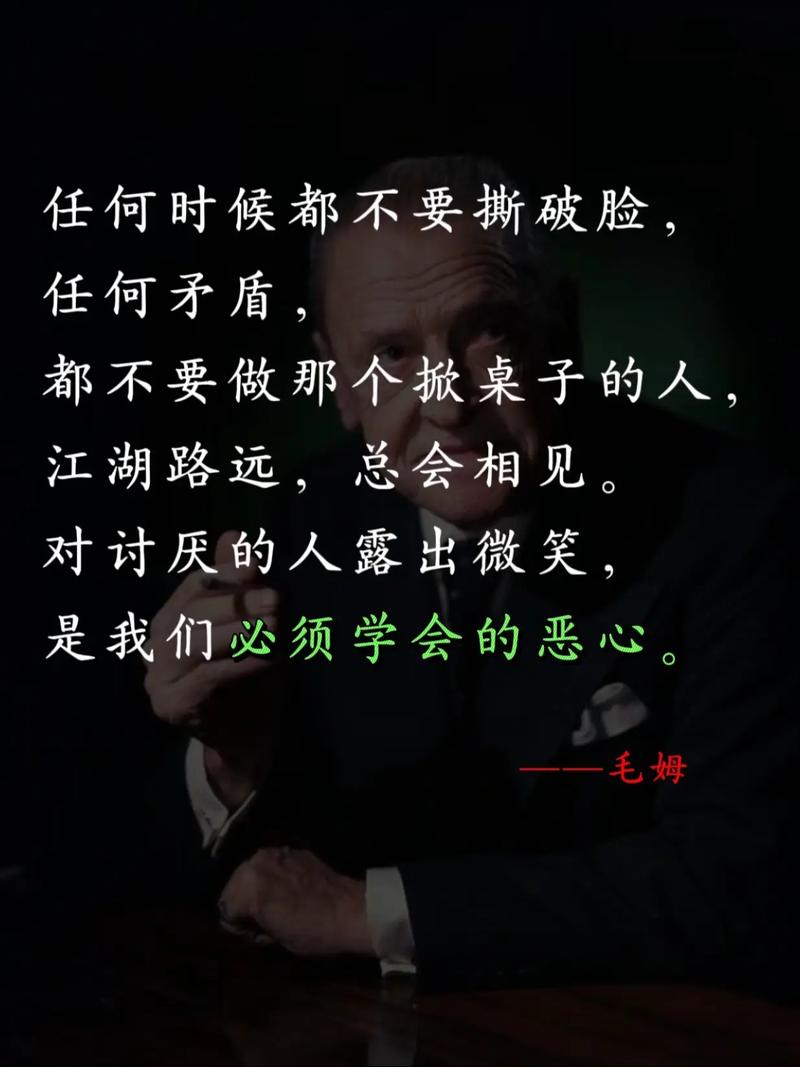 为何总说人不能比较?-图1 为何总说人不能比较?-图1