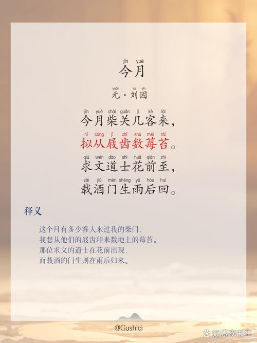 宇宙的诗意，藏着多少未解之谜？-图2