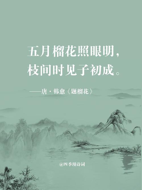 五的诗歌，藏着什么秘密？-图1