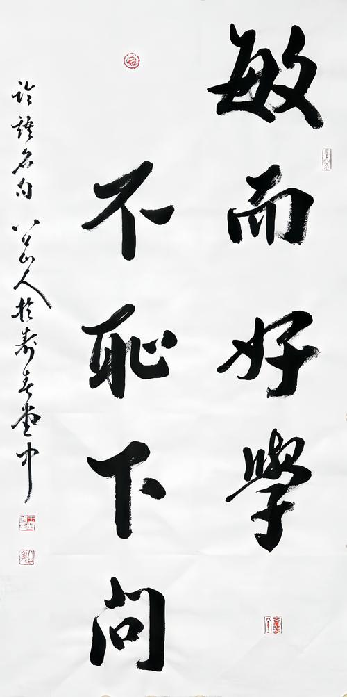 艺术名言，藏着什么真谛？-图3