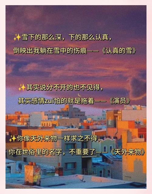 薛之谦的高尚是真心还是人设?-图2 薛之谦的高尚是真心还是人设?-图2