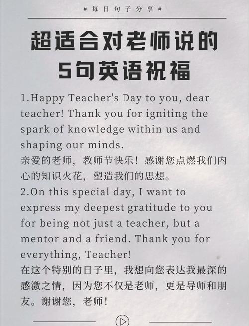 英语诗歌老师如何教学？-图1