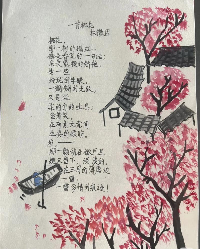 现代诗歌，如何读懂灵魂？-图2