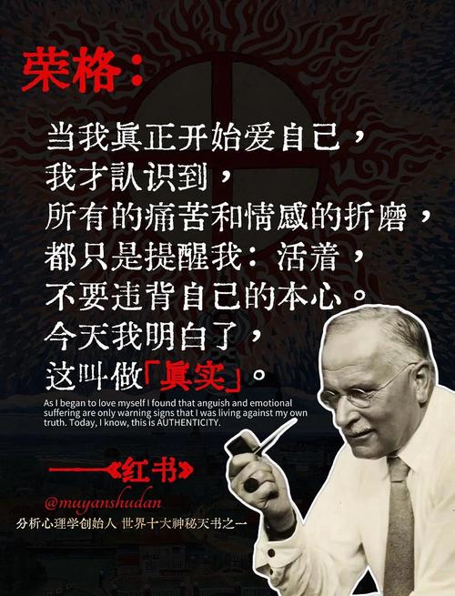 安培名言有何深意？-图3