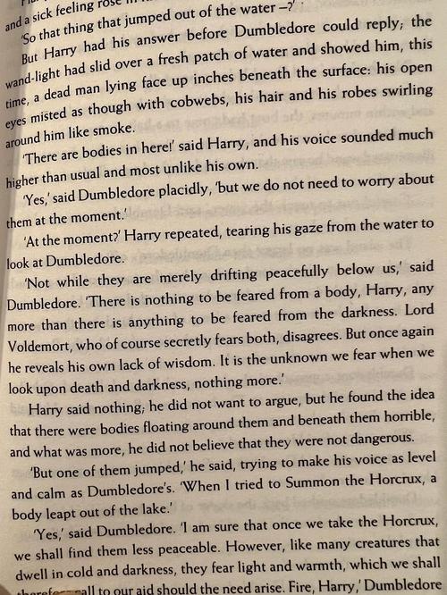 奥兹名言有何深意?-图1 奥兹名言有何深意?-图1