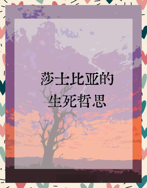 奥兹名言有何深意?-图2 奥兹名言有何深意?-图2