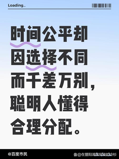 时机名言，何时抓最关键？-图1