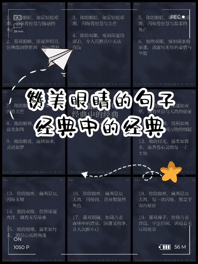 如何拓宽眼界？-图1