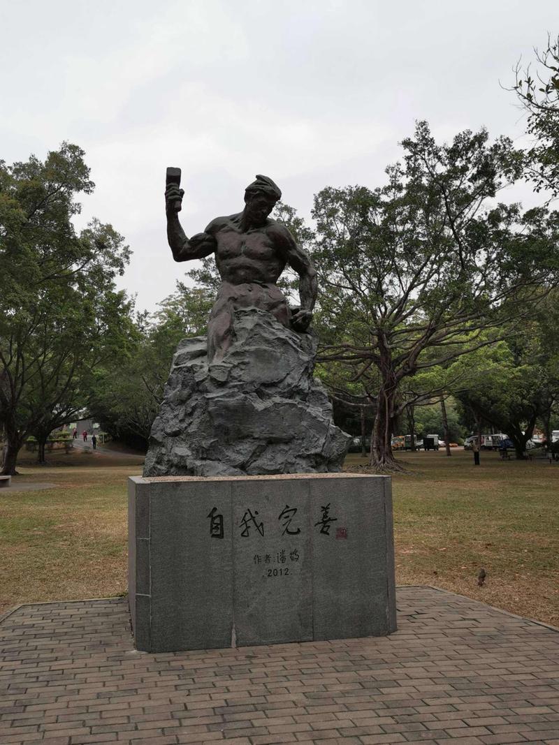 雕塑家名言藏着何智慧？-图2