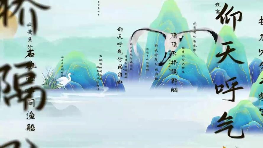 诗歌朗诵配什么背景乐好?-图2 诗歌朗诵配什么背景乐好?-图2