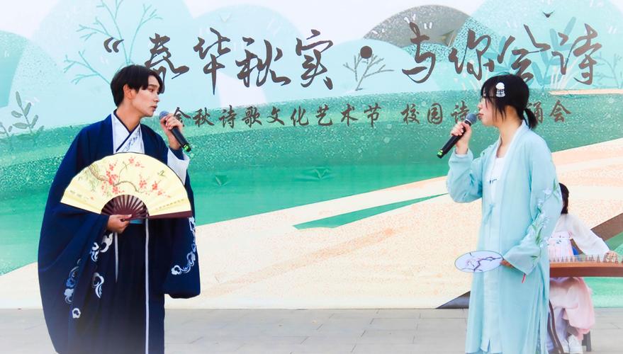 诗歌如何点亮文化艺术节?-图2 诗歌如何点亮文化艺术节?-图2