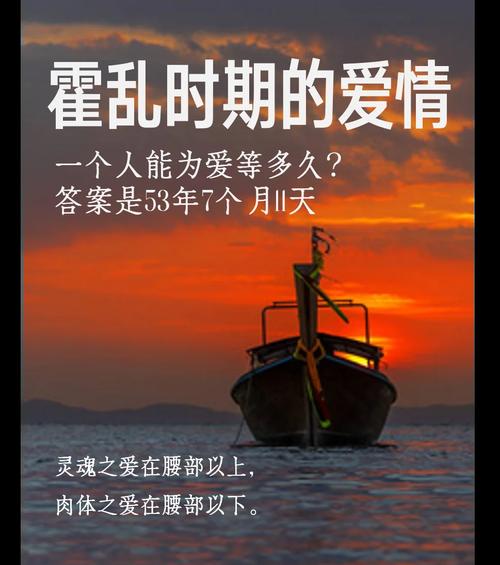 马克思爱情名言说了什么？-图2