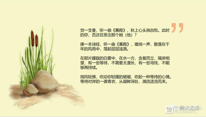 余映潮诗歌有何独特魅力？-图1