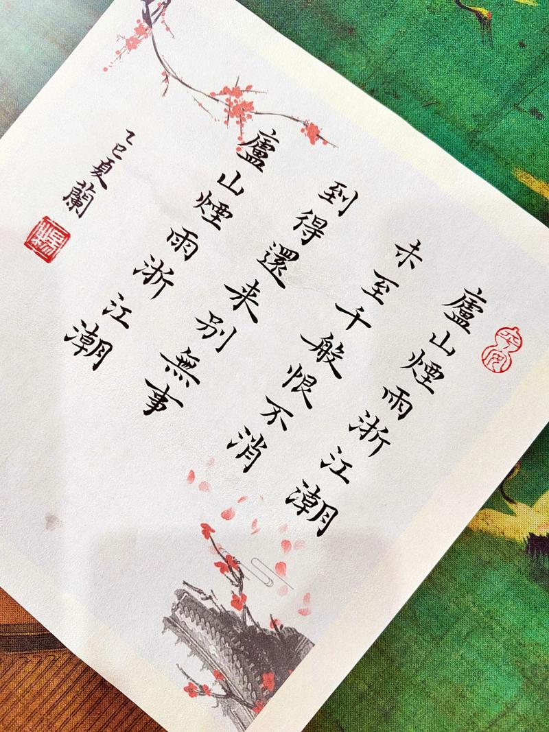 余映潮诗歌有何独特魅力？-图3