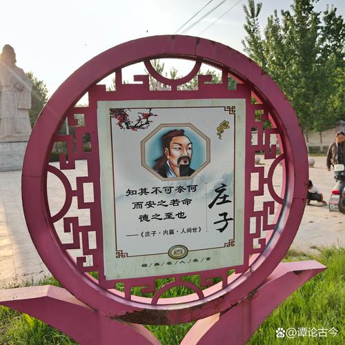 石像为何能说出名言？-图2