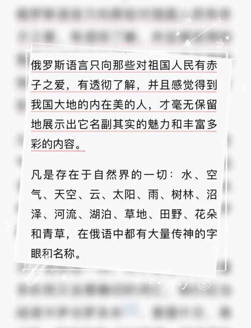 钻石与诗歌，如何共舞？-图2