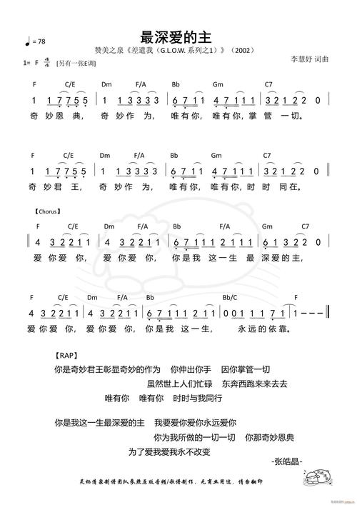 主旋律诗如何唱响时代心声？-图1