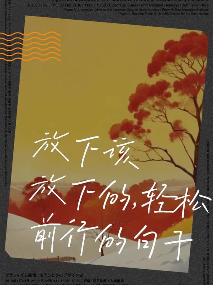 如何真正学会放下?-图3 如何真正学会放下?-图3