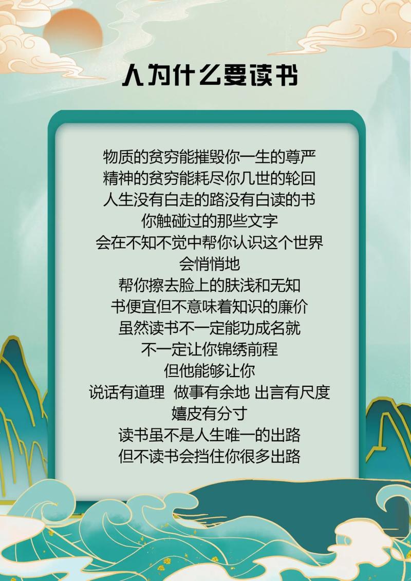 物质精神孰轻孰重?-图1 物质精神孰轻孰重?-图1