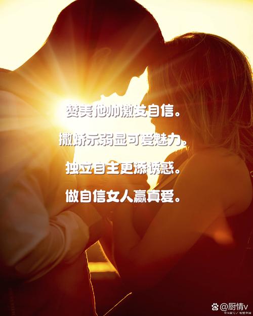 名言如何解诱惑之惑？-图3