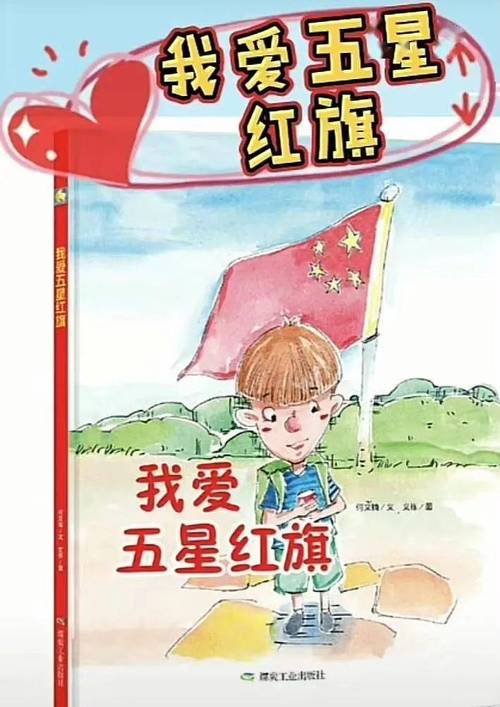 情斯景，何以为诗？-图2