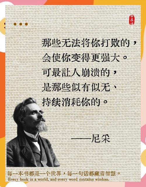 爱迪生名言是真是假？-图2