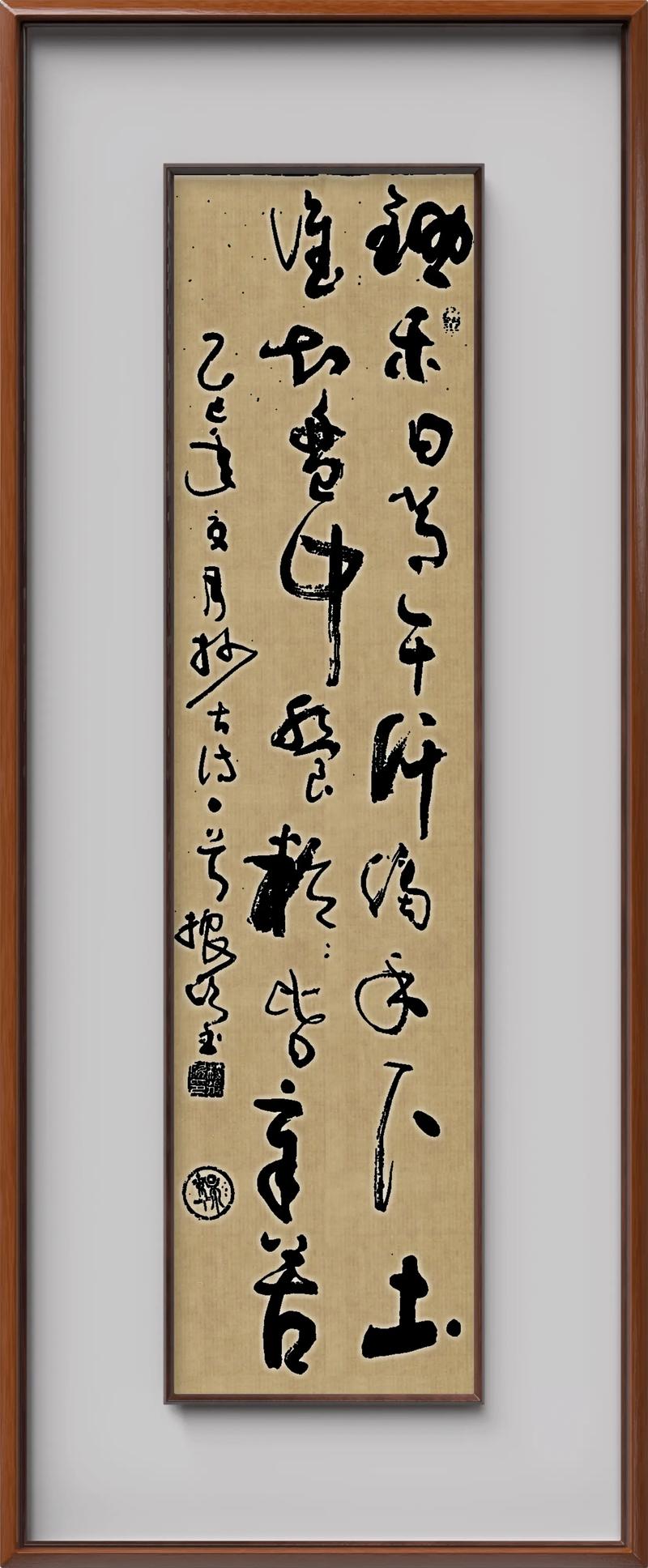 粒粒的诗歌有何独特魅力？-图3