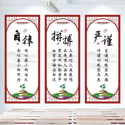 名言书籍如何成为阶梯？-图3