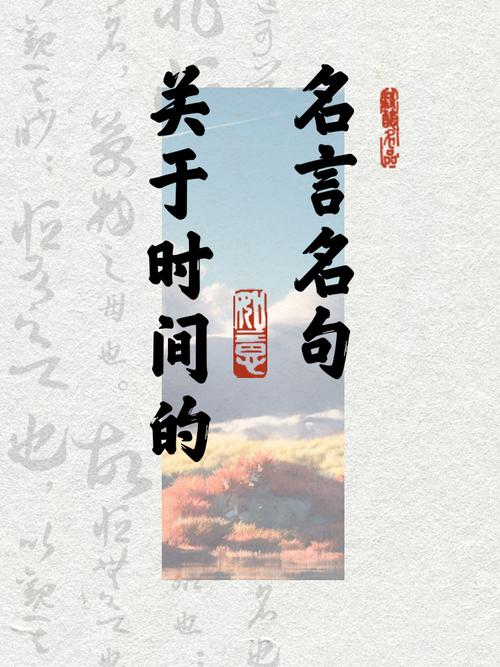 高尔基时间名言的深意是什么？-图1