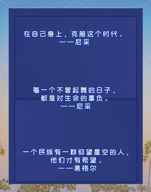 何为真正的奇迹？-图3