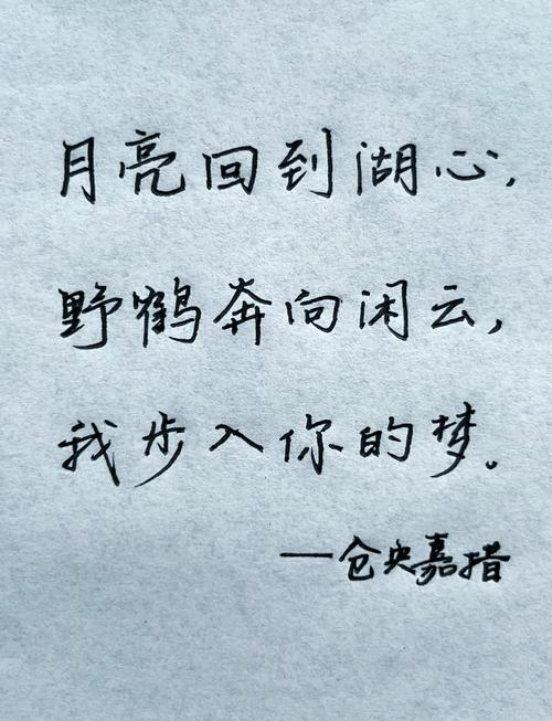 诗歌情味何处寻?-图2 诗歌情味何处寻?-图2