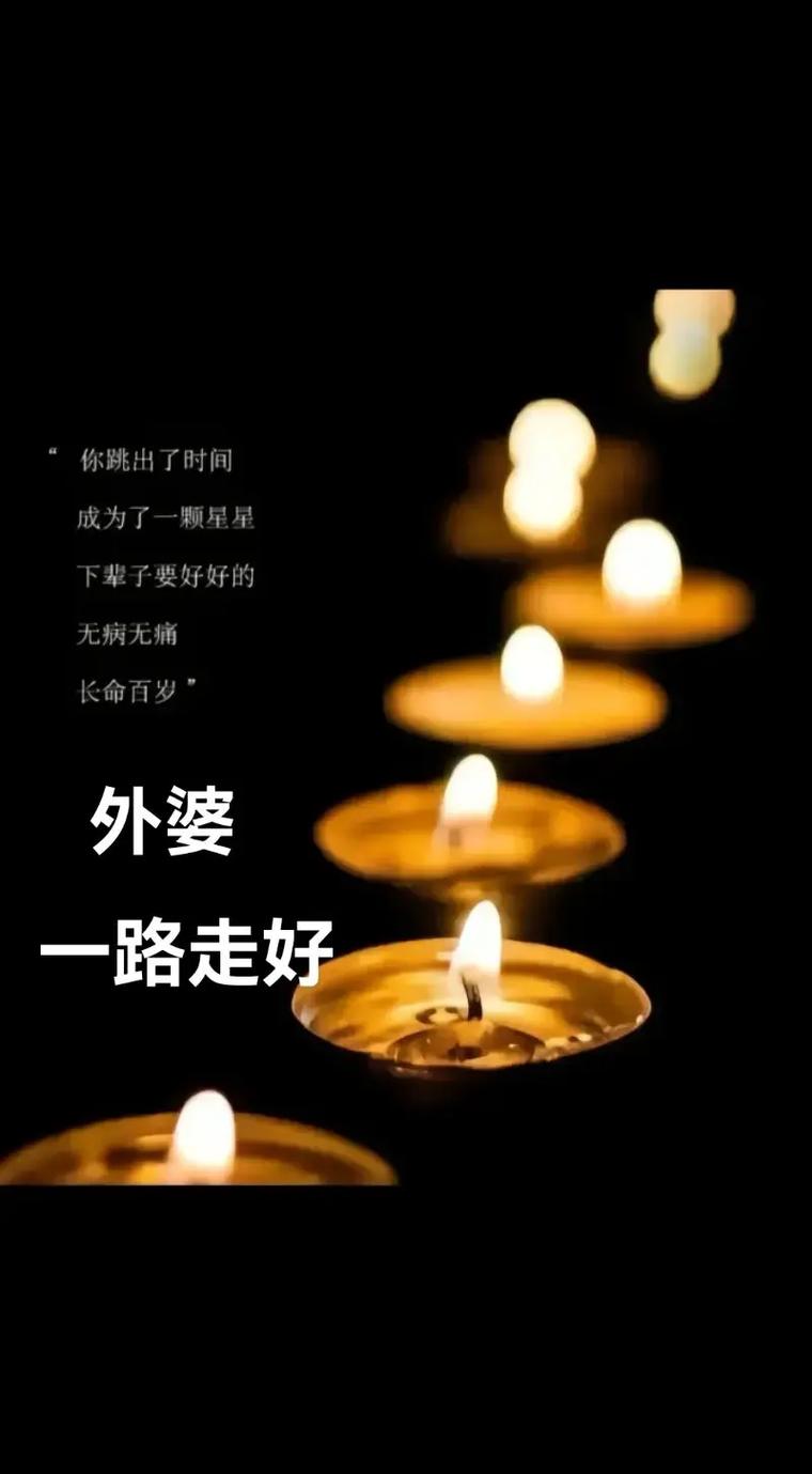 外婆疼外孙，疼在哪些深处？-图1