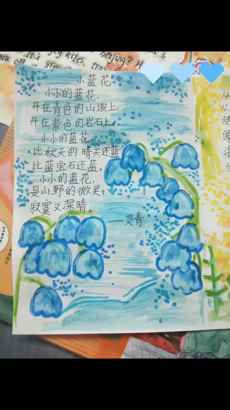 植物与诗歌，藏着怎样的灵魂共鸣？-图1