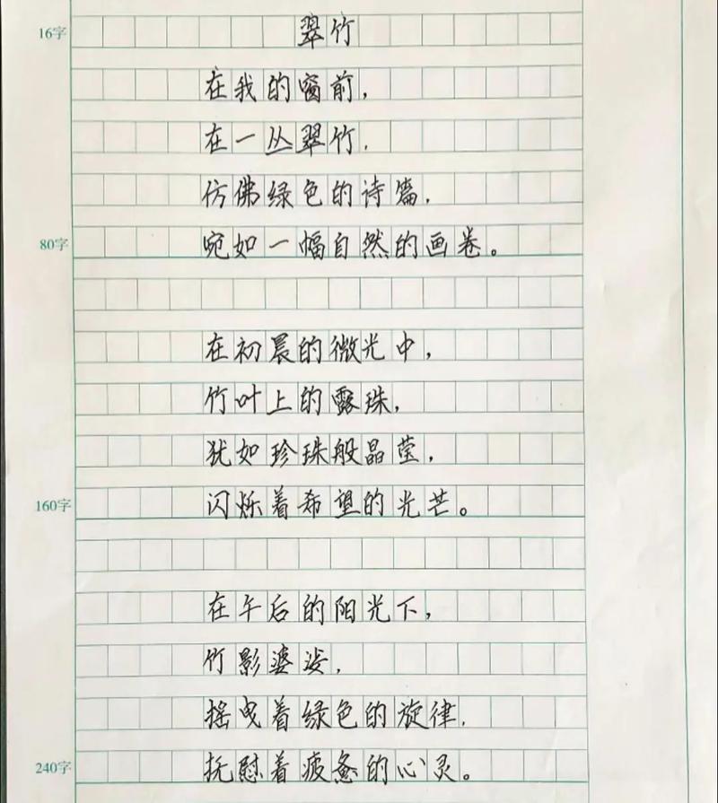 植物与诗歌，藏着怎样的灵魂共鸣？-图2