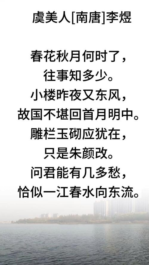 名言愁句,何解其意?-图1 名言愁句,何解其意?-图1