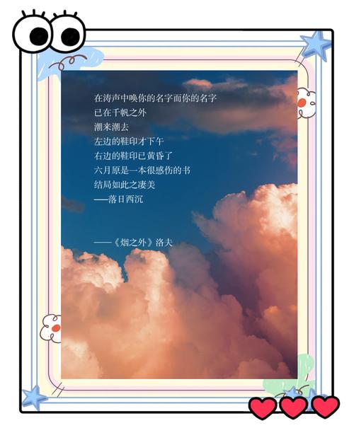 洛夫诗歌有何独特魅力?-图1 洛夫诗歌有何独特魅力?-图1